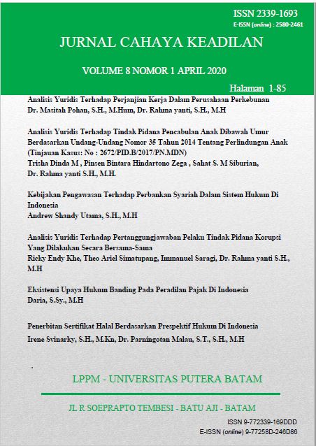 					View Vol. 8 No. 1 (2020): Jurnal Cahaya Keadilan
				