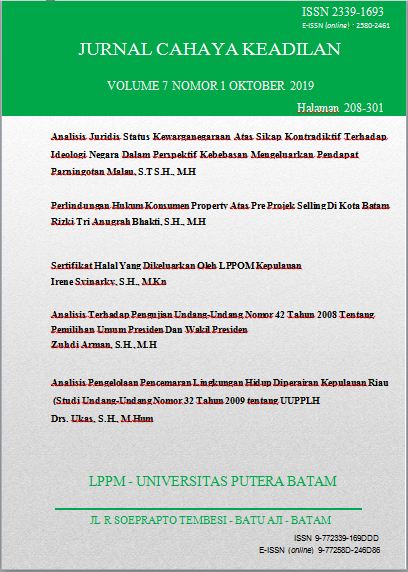 					View Vol. 7 No. 1 (2019): Jurnal Cahaya Keadilan
				